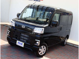 もちろん、自動車保険のお取り扱いも御座います。保険専任のスタッフも在籍しておりますのでお気軽にご相談下さい。