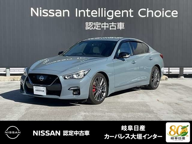 スカイライン 3.0 400R