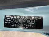 販売は岐阜県在住の方が条件になります!卸売不可