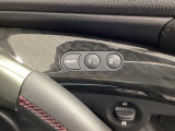 運転席は2名分のポジションを記憶する事ができるため、ご家族でシェアする際に便利です!