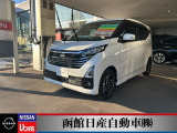 日産 デイズ