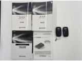 付属品は、・各取扱説明書・メンテナンスノート・スペアキーがあります。