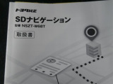 在庫店舗へのご連絡の際はお手数ですが「ネットを見た」とお伝えいただければ幸いですm(_)m ぜひ展示場へお越しください。スタッフ一同、心よりお待ちいたしております☆
