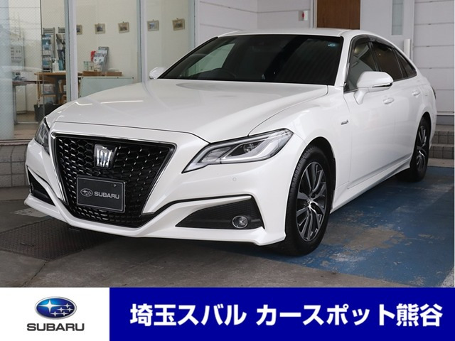 クラウン ハイブリッド 2.5 S Cパッケージ 