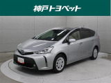 近隣府県への販売に限らせていただきます。