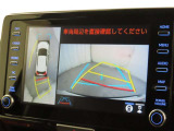 パノラミックビューモニターを装備しております。