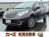 軽39.8専門店カーズの車輌をご覧いただき、誠にありがとうございます。福岡県朝倉市甘木368-1