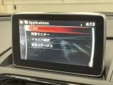 お車のメンテナンス設定を自分好みで設定していただけます。