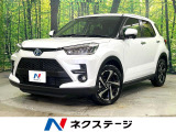 禁煙車 全周囲カメラ メモリーナビ 衝突被害軽減システム