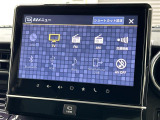 ◆北海道、東北、関東、中部、関西、中国、四国、九州、沖縄、全国各地どこからでも対応可能です!!お気軽にガリバーにお気軽にご相談ください!!