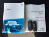 取り扱い説明書・整備手帳・スペアキーが揃ってますので安心です。