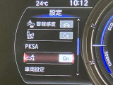 ご覧いただきありがとうございます。車両詳細等お気軽に店舗スタッフまでお問い合わせください。通話無料の専用フリーダイヤルもご用意しております【0078-6003-542979】ぜひご利用くださいませ。