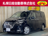 当店のセレナを御覧いただき誠にありがとうございます。札幌日産自動車です。 ネットでのお問い合わせもお気軽にどうぞ!!