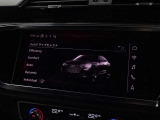 一台であらゆるシーンを楽しめるアウディドライブセレクトが装備されています。ドライバーの好みに合わせてセッティングをしてみては?