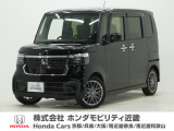 令和6年式 ワンオーナー この度は当店の車両をごらん頂きましてありがとうございます。当店の販売車両はそのほとんどが自社での下取り車とデモカー(試乗車)から構成され、安心してご購入いただけますよ