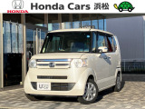 自動車街にある 71周年目のホンダカーズ浜松和田店です。TEL053-461-4171 お電話お待ちしております