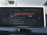 車両の詳細、ご質問につきましては、営業スタッフまでお気軽にご連絡下さいませ。遠方のお客様には実車の詳細動画送信も承ります。お問合せをお待ち致しております。
