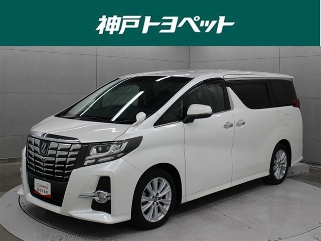 アルファード 2.5 S Aパッケージ