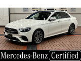 弊社下取り車 AMGラインパッケージ パノラミックスライディングルーフ 本革ナッパレザーシート ブルメスターサラウンドサウンドシステム パフュームアトマイザー 後席シートヒーター 認定中古車2年付