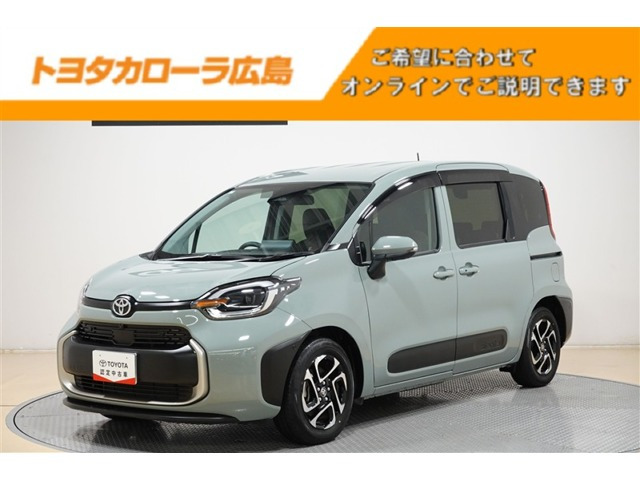シエンタ ハイブリッド 1.5 Z 