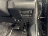 充実の安心安全装置のON OFFボタンになります。ご商談時、ご納車時にスタッフがきちんと説明いたします。