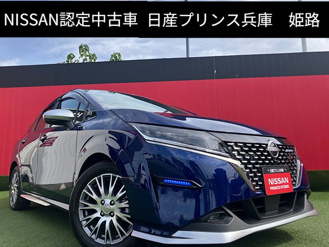 ノート 1.2 AUTECH FOUR 4WD 