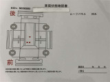 保証書・取扱説明書付きで安心の一台!購入後もサポート体制バッチリです♪☆詳しくは無料通話0078-6003-827541 相模原ICすぐ