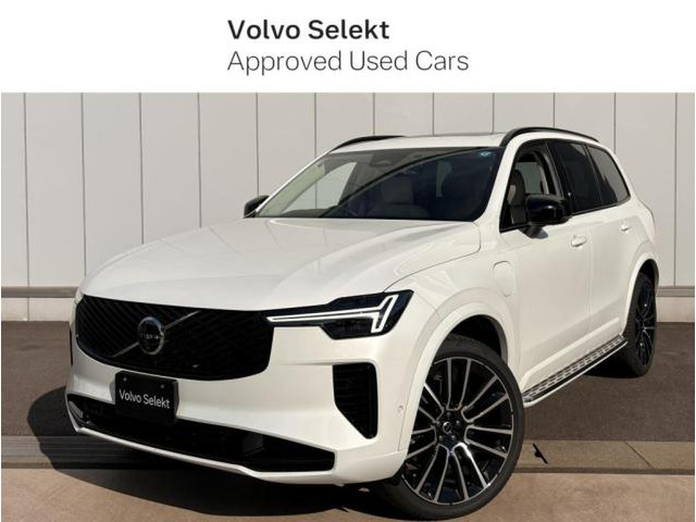XC90 ウルトラ T8 AWD プラグインハイブリッド 4WD 
