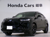 ホンダ ZR-V
