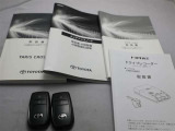 取説・メンテナンスノート・スマートキーの3点セットです。