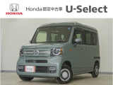 N-VAN ファン入荷いたしました、お気軽にお問い合わせください。当社では、お客様に安心してお車をお選びいただくため、ご購入前に現車のご確認をお願いしております。