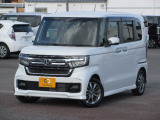 車両詳細についてのお問合せは、HondaCars大分中央 中古車事業部 097-544-8145 までお願い致します。