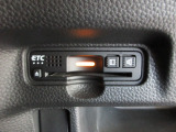 今や標準装備になりつつあるETC車載器も装着されております。料金所を通過するときも楽々です。
