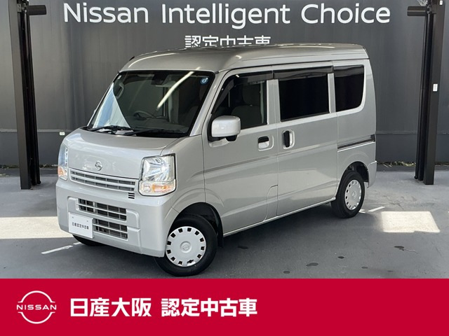 NV100クリッパー GXターボ ハイルーフ