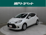 トヨタ アクア