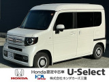 この度は、当店のお車をご覧いただきまして誠にありがとうございます。お気軽にお問い合わせください。