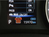 ノア 2.0 X ジョシュセキリフトアップ