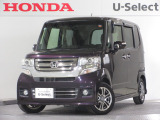 ワンオーナー車の2015年、N-BOXカスタム(G SSパッケージ)が入庫しました。当社自社工場にて法定点検を実施しております。過去の整備は整備記録簿での確認ができます。