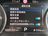 ◆【お問い合わせください】写真の内容に関してやおクルマ購入までの流れなどご不明点、ご質問等がございましたらお気軽にガリバー店舗までお問い合わせください。