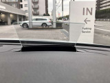 ヘッドアップディスプレイ。速度やナビゲーション案内を視線移動を抑えて確認でき、安全な運転をサポート。