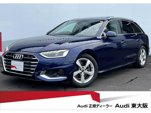 A4アバント 35 TDI アドバンスド