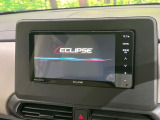 【ナビゲーション】目的地までしっかり案内してくれる使いやすいナビ。Bluetooth接続すればお持ちのスマホやMP3プレイヤーの音楽を再生可能!毎日の運転がさらに楽しくなります!!