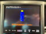 〇