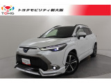 当社では、近畿2府4県(大阪・兵庫・京都・奈良・滋賀・和歌山)の方で、ご来店により現車の確認、お引渡しができるお客様に販売を限らせて頂きます。また転売・輸出目的、同業者様への販売は行っておりません