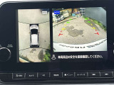 アラウンドビューモニターは4方のカメラで真上から車を見たようにモニターで確認ができる日産の自慢の装備です。是非実際の車で体感してみてください。