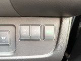 当店は【修復歴なし】のお車を取り扱っております!安心してお任せ下さいませ!(一部車両を除く)