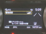 「ありがとう」って言われる頑張るカーライフアドバイザーでありたい。是非、ご来店ください。