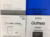 車両移動中などもあり、店舗に行かれる前に在庫確認をお願いしております。ぜひ連絡いただきその後ご来店をお願い致します