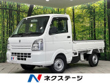 5速マニュアル 禁煙車 寒冷地仕様 AM/FMスピーカー