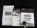 取扱説明書&メンテナンスノート